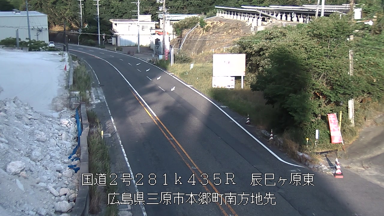 2026年08月21日18時