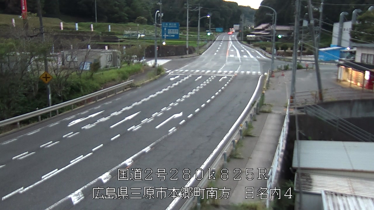 2026年08月21日19時