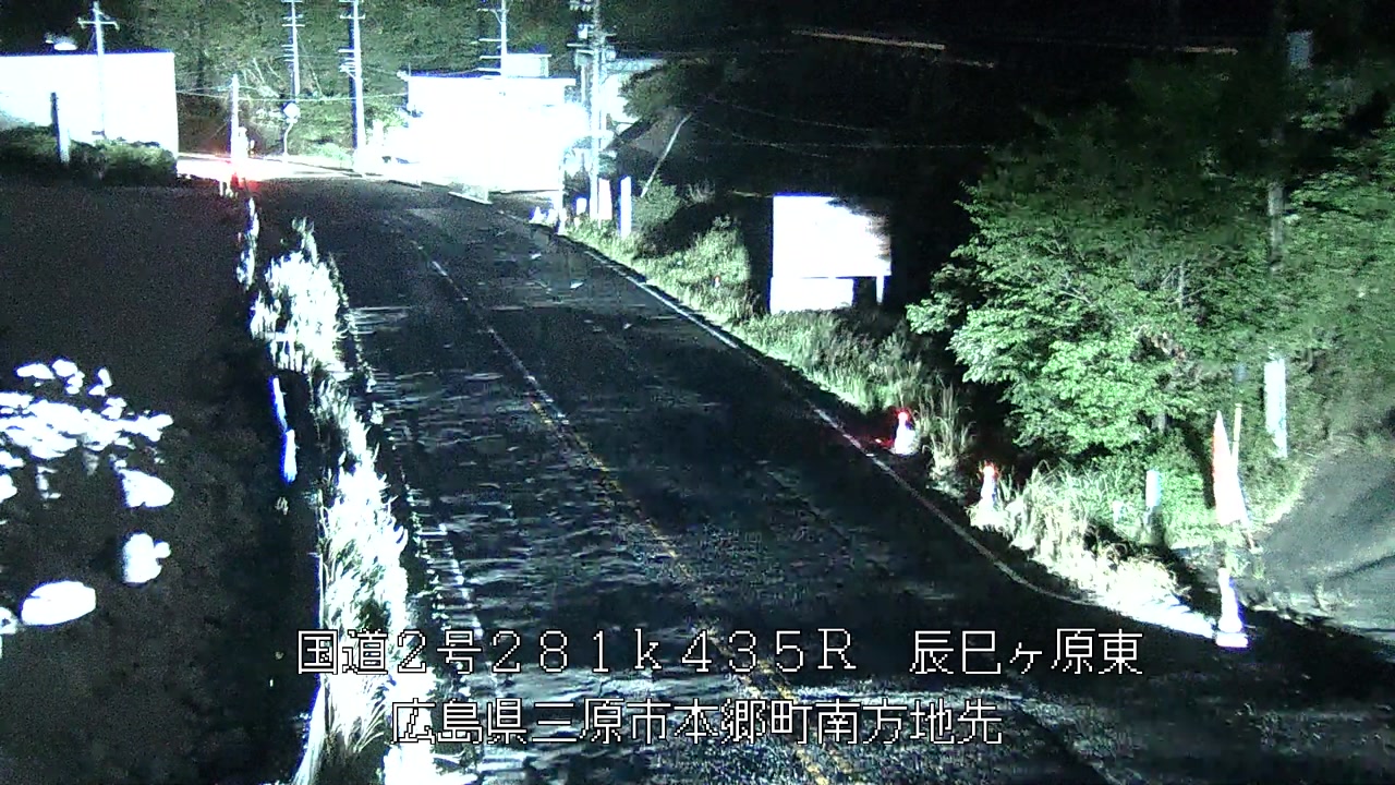 2026年08月21日20時
