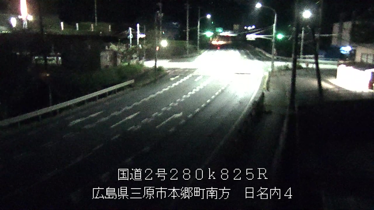 2026年08月21日21時
