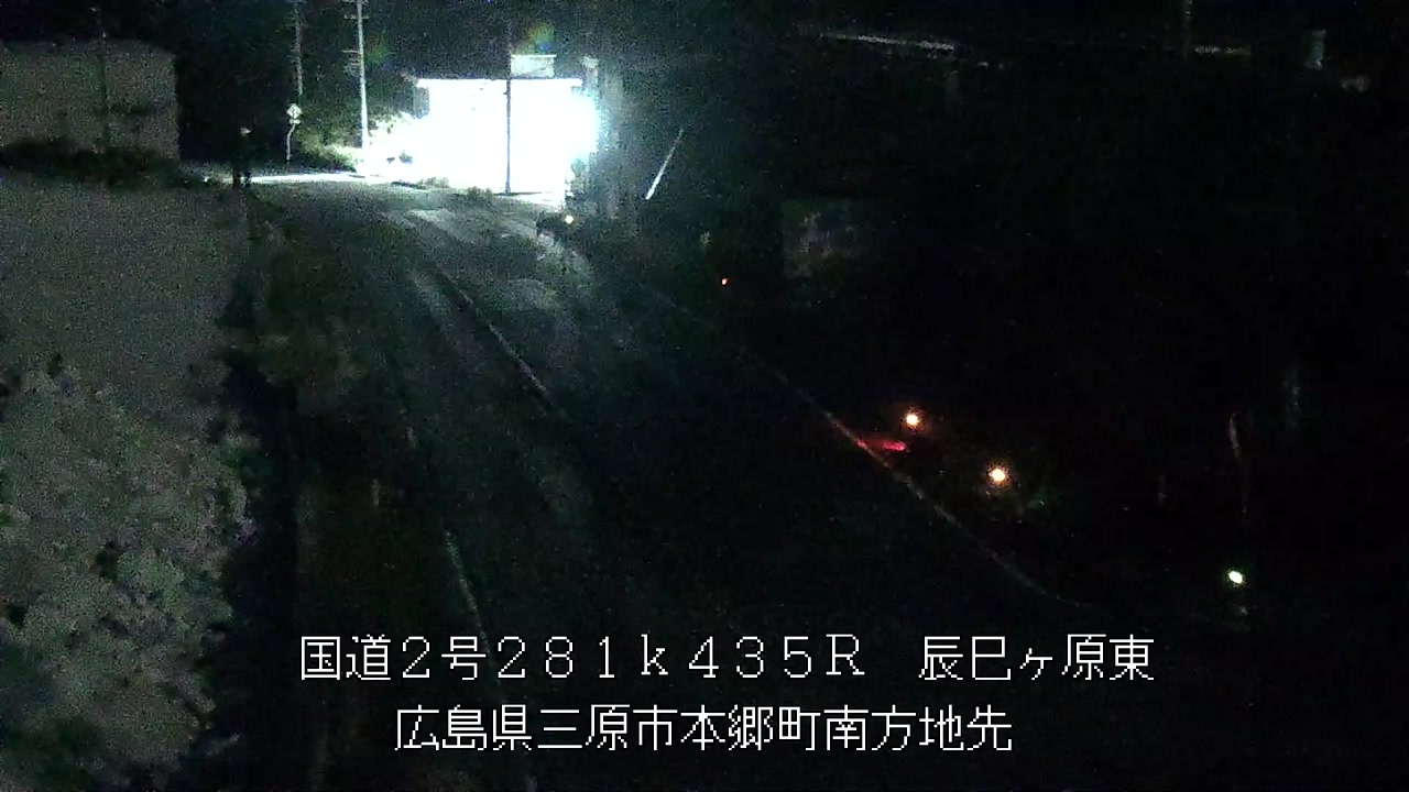 2026年08月21日21時