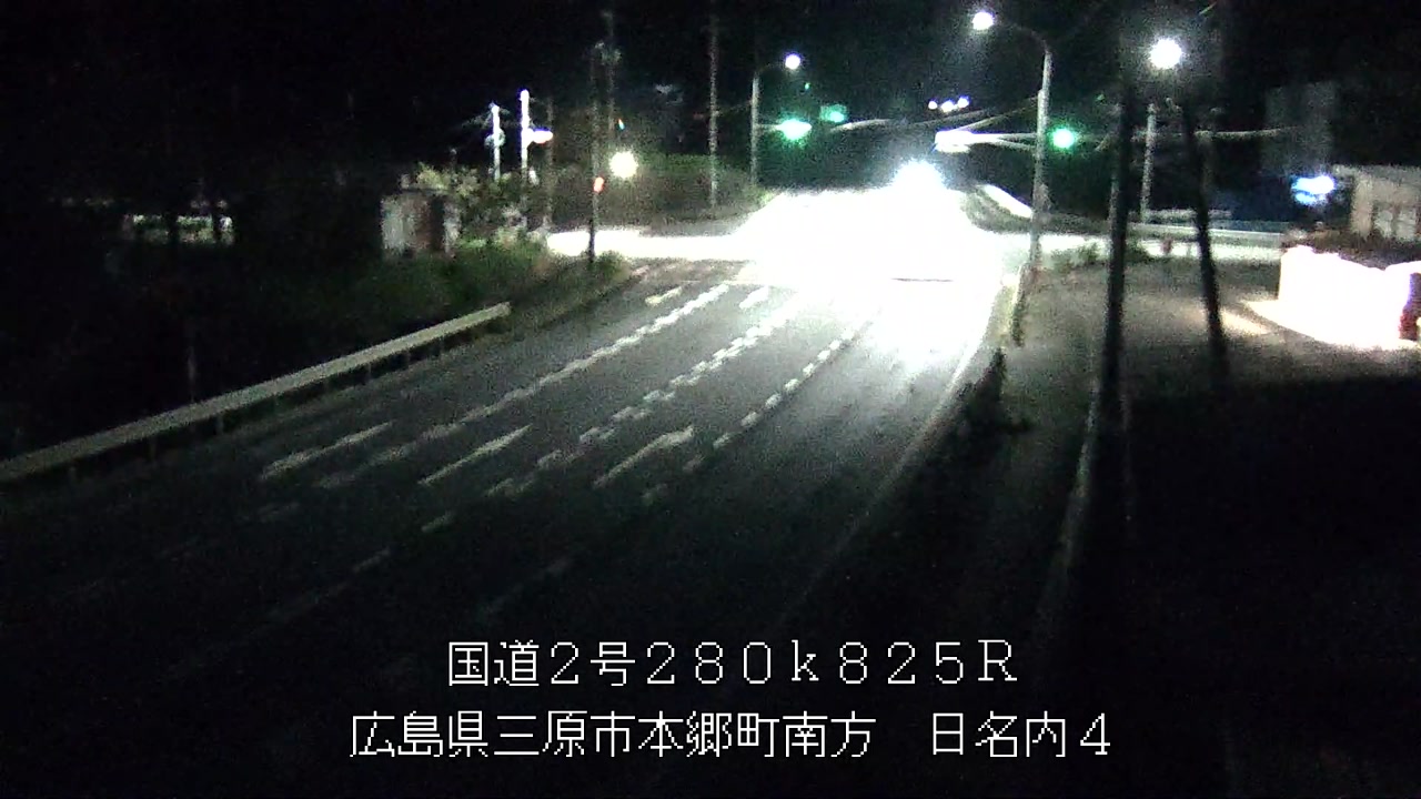 2026年08月21日22時