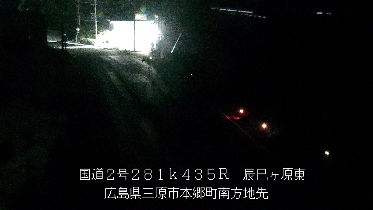 2026年08月22日01時