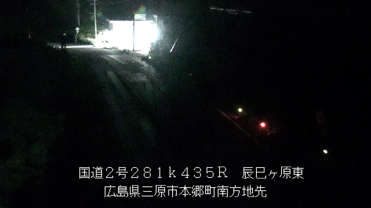 2026年08月22日02時