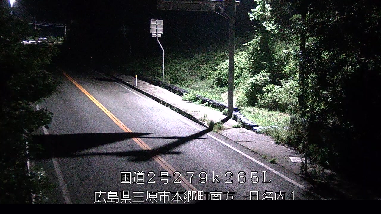 2026年08月22日03時