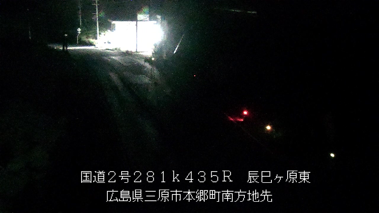 2026年08月22日03時