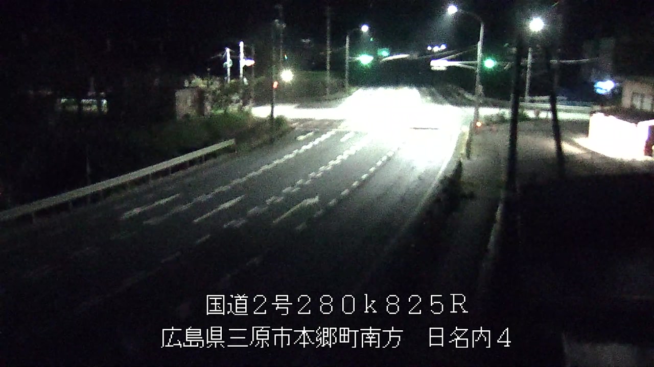 2026年08月22日04時