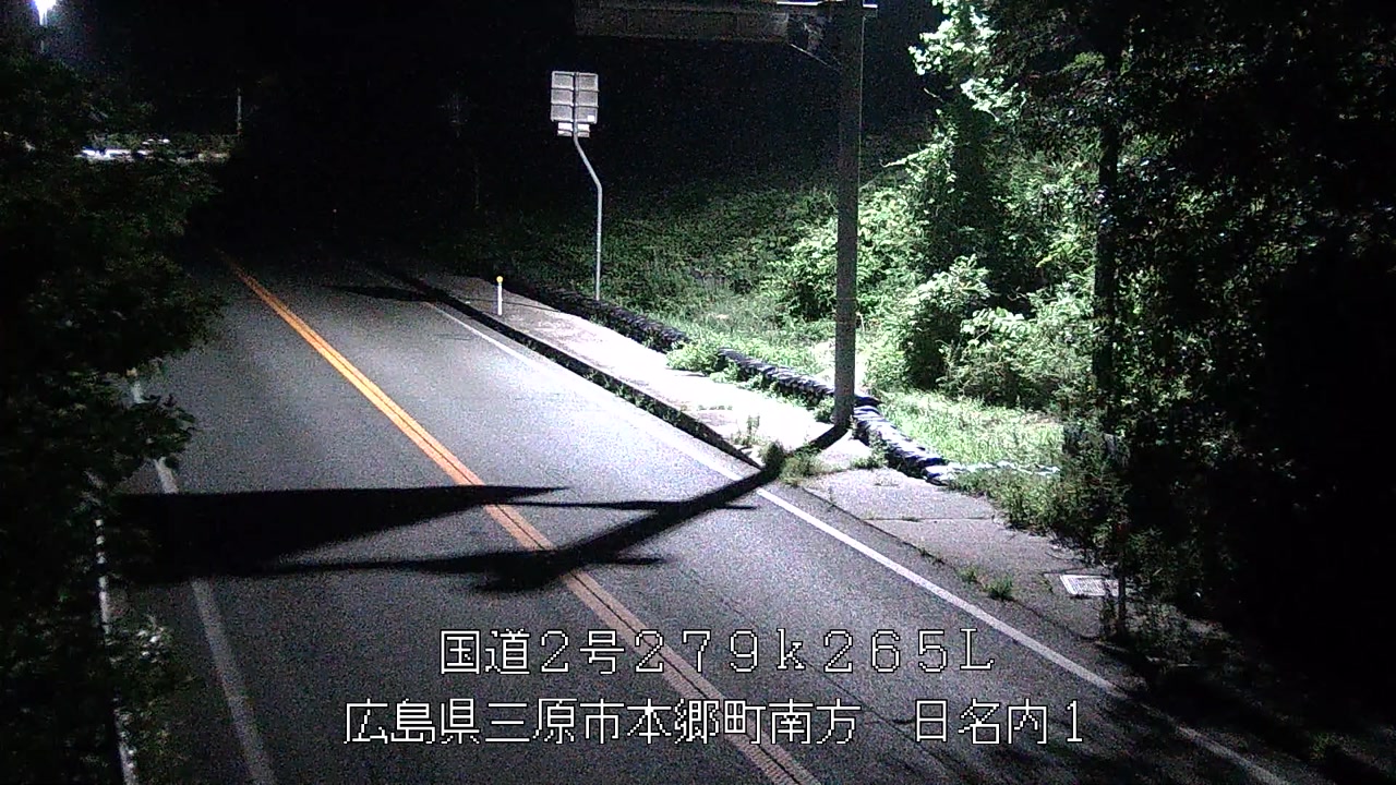 2026年08月22日04時
