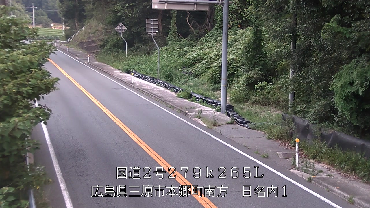 2026年08月22日06時