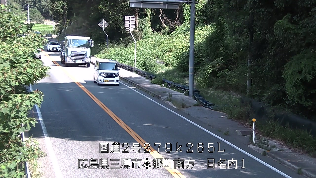 2026年08月22日09時