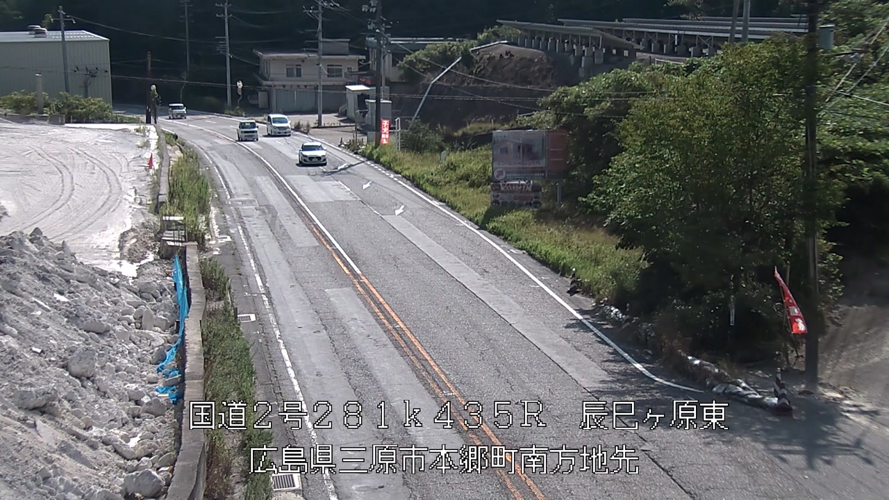 2026年08月22日09時