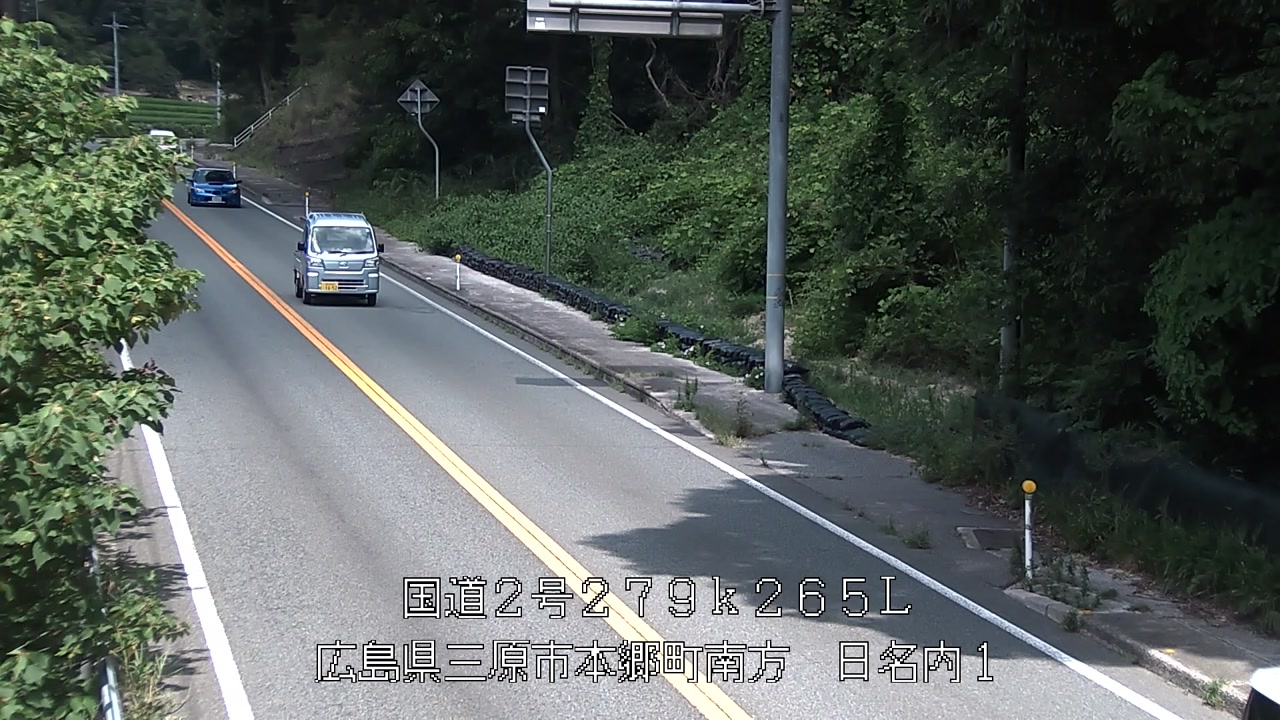 2026年08月22日11時