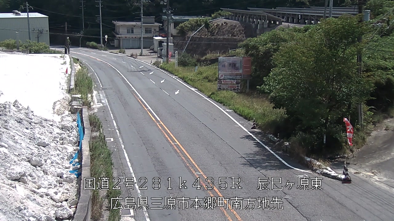 2026年08月22日11時