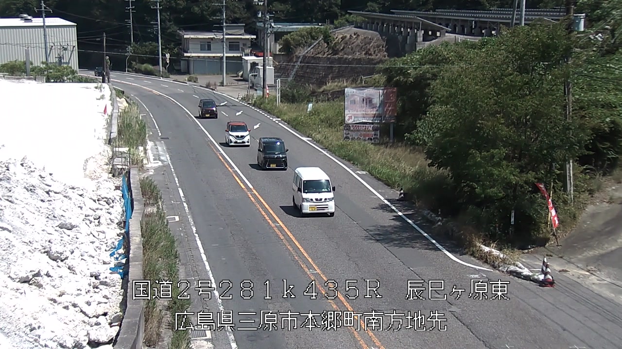 2026年08月22日13時