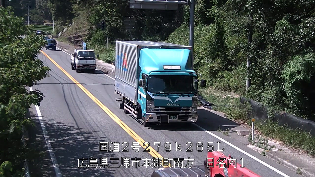 2026年08月22日14時
