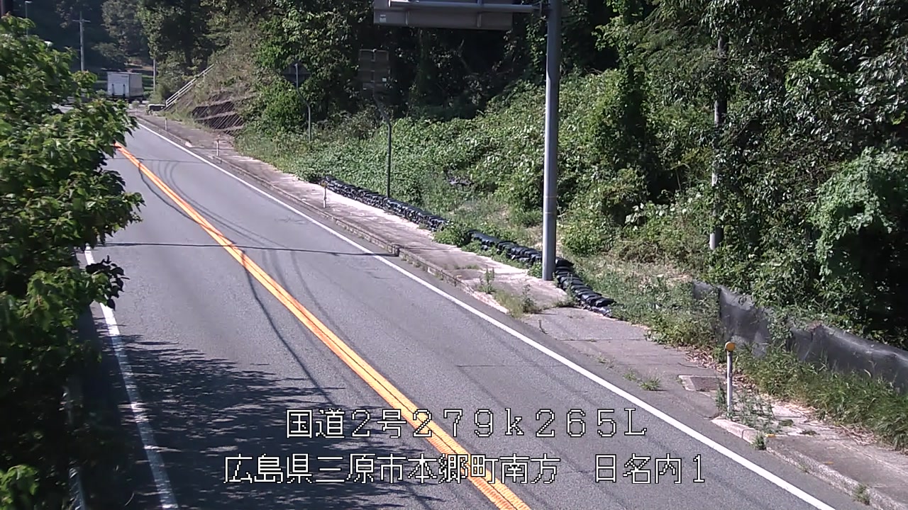 2026年08月22日15時