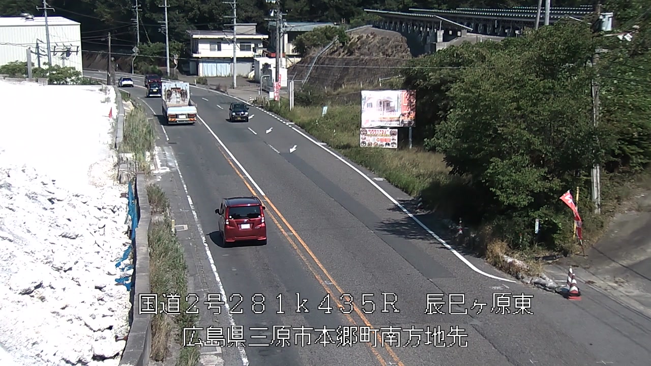 2026年08月22日15時
