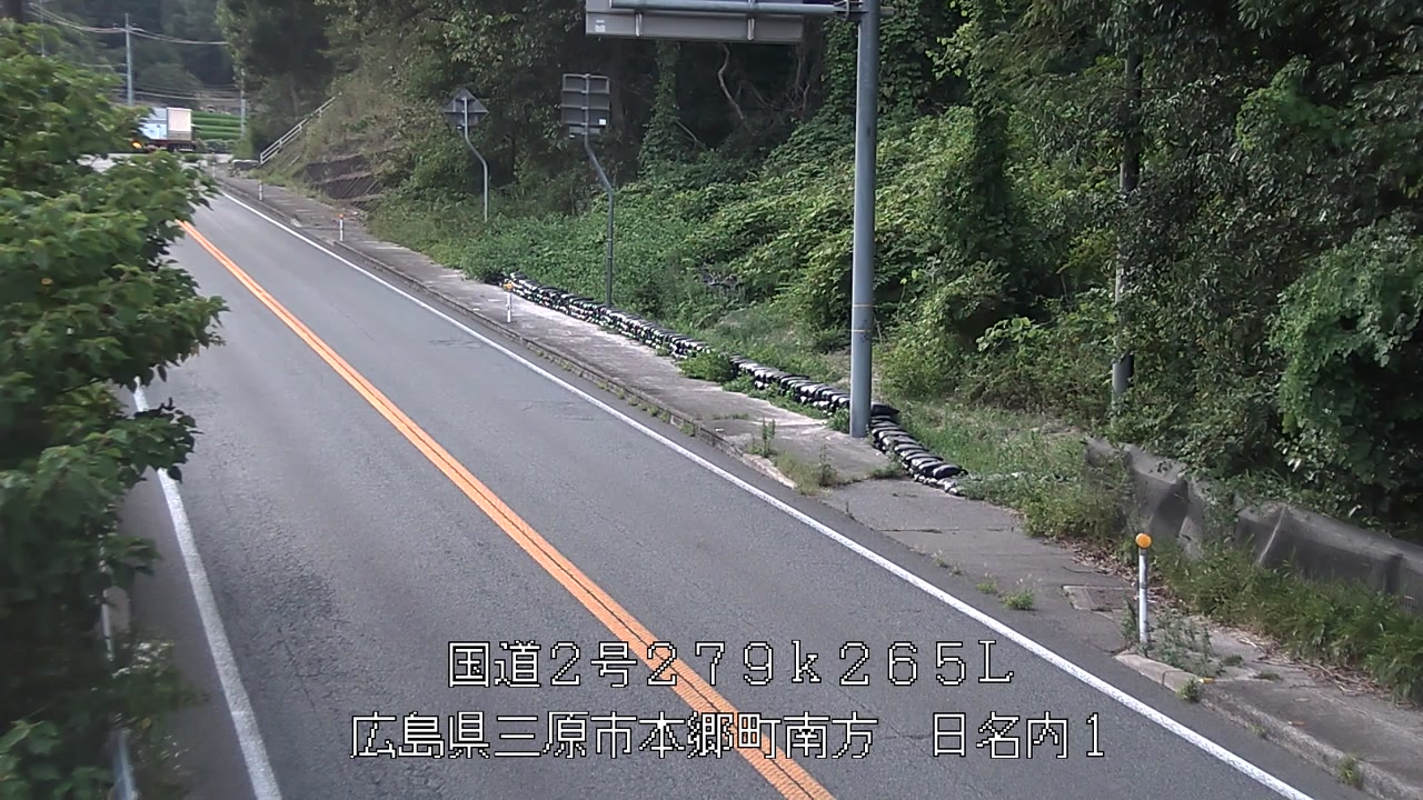 2026年08月22日18時