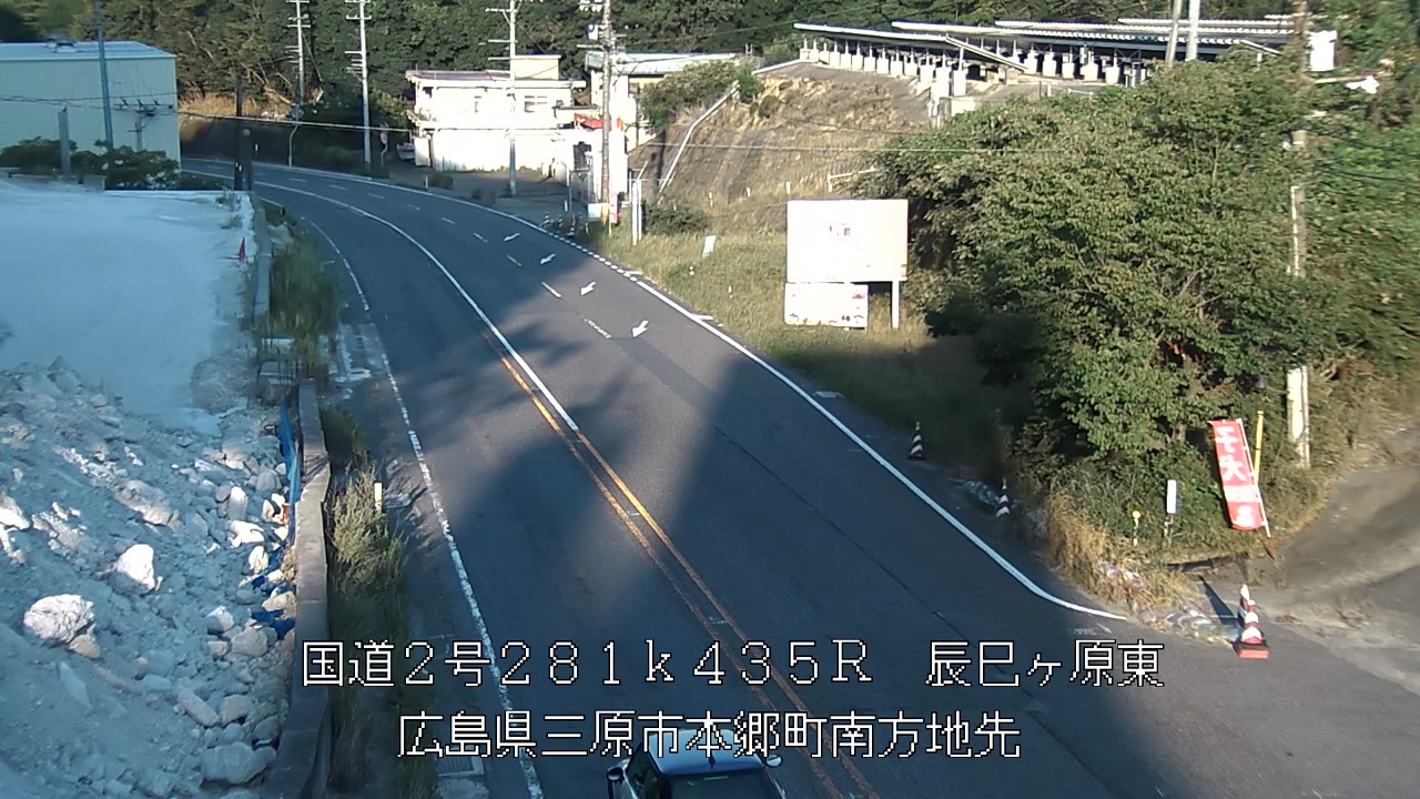 2026年08月22日18時
