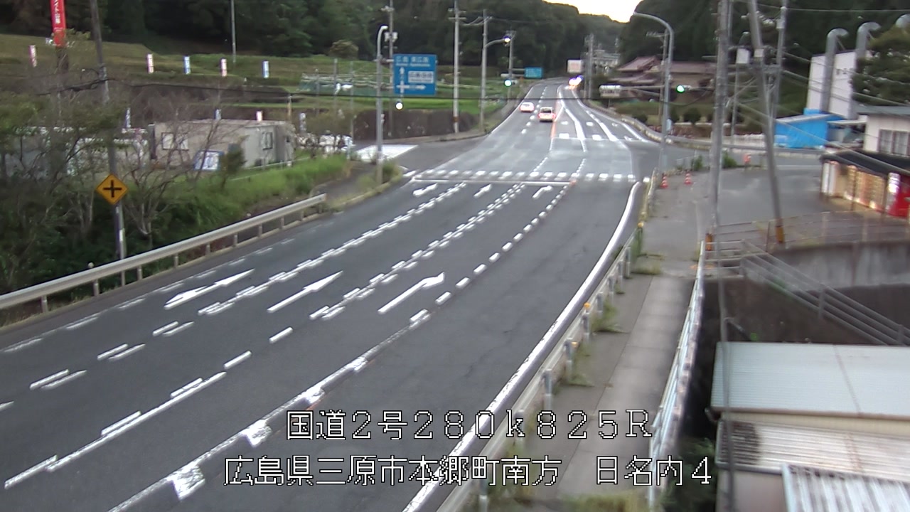 2026年08月22日19時