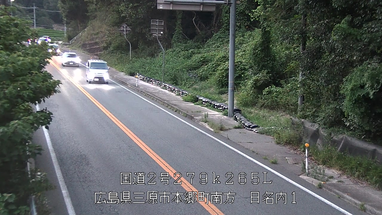 2026年08月22日19時