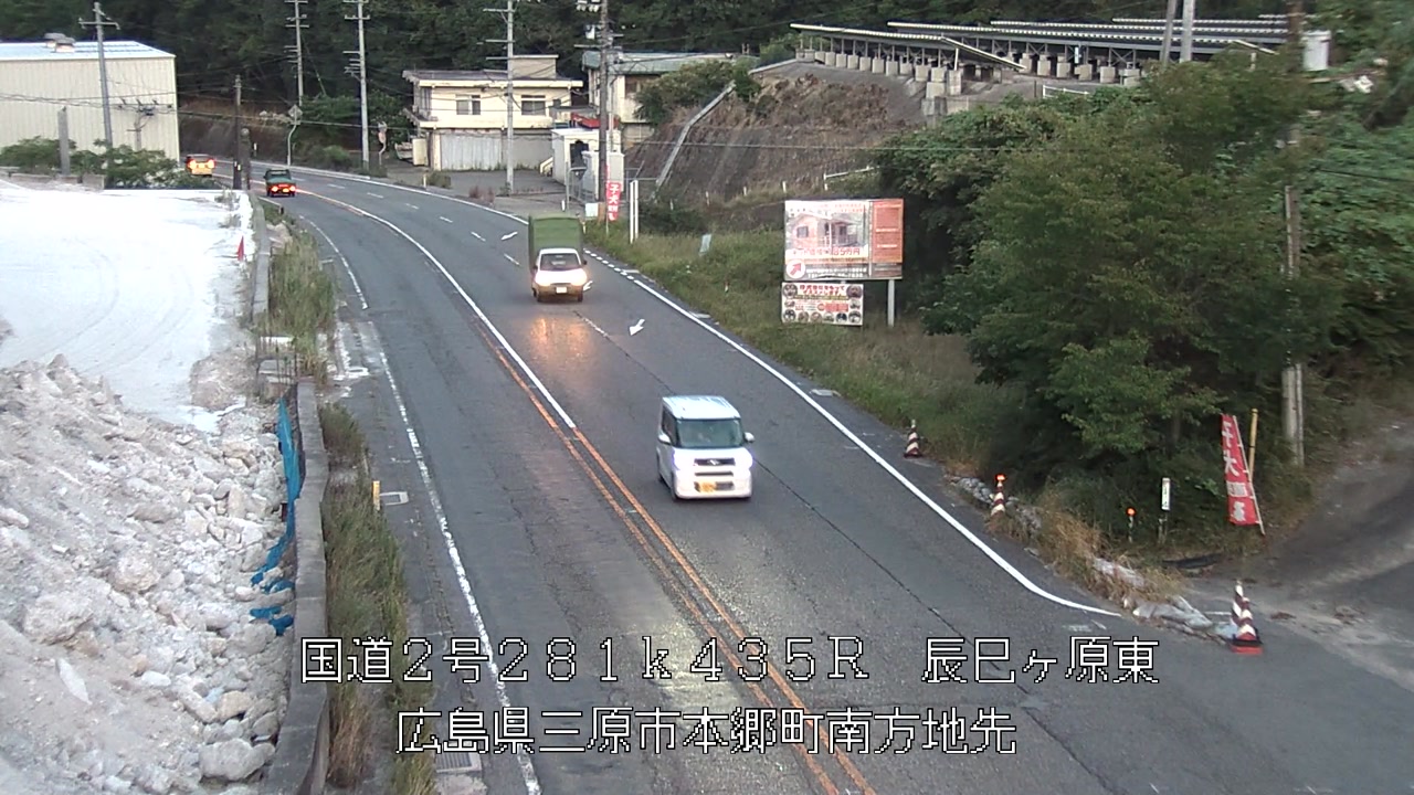 2026年08月22日19時