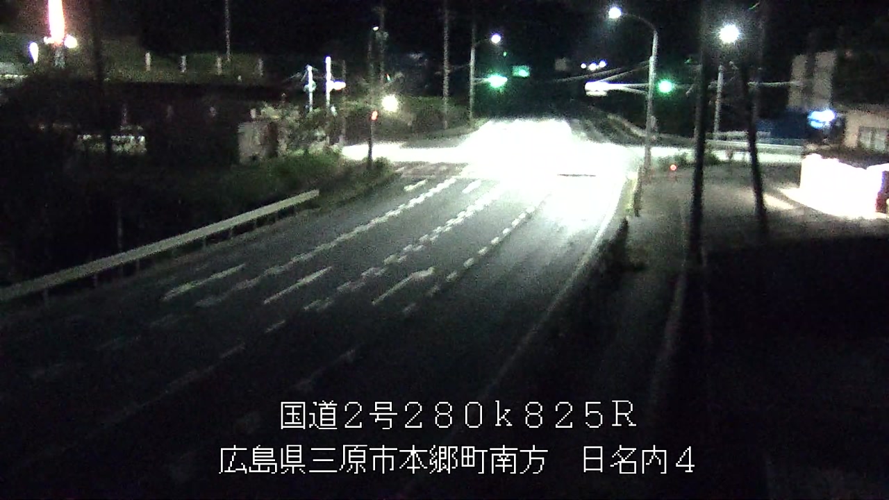 2026年08月22日20時