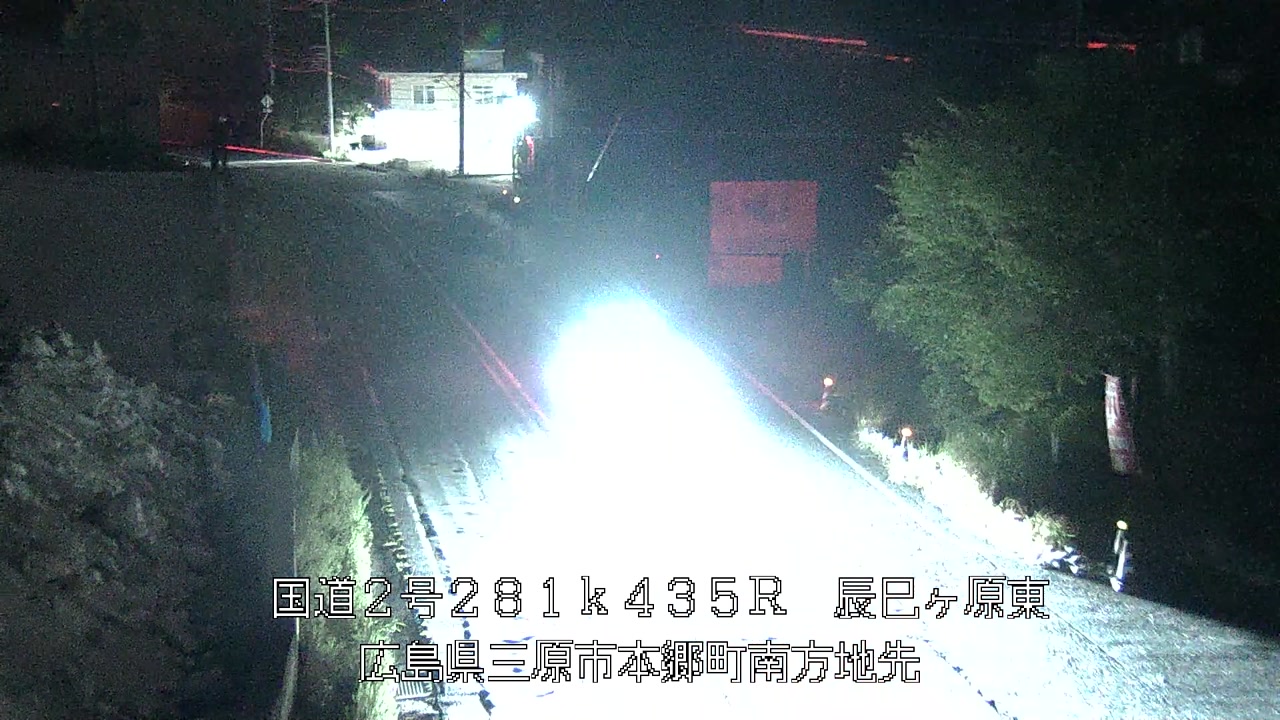 2026年08月22日20時