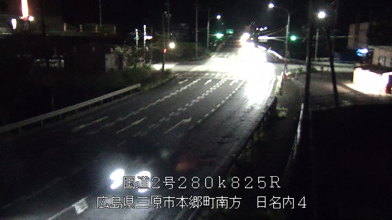 2026年08月22日21時