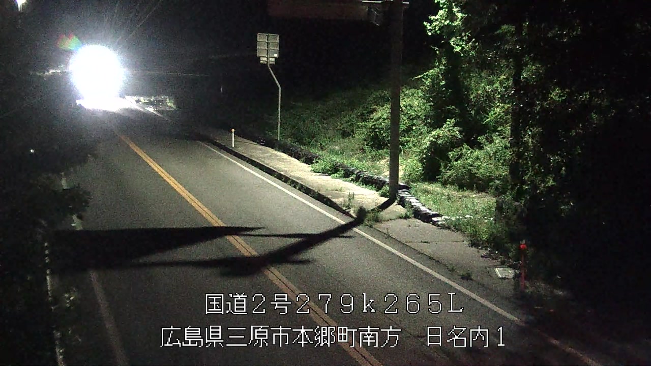 2026年08月22日21時