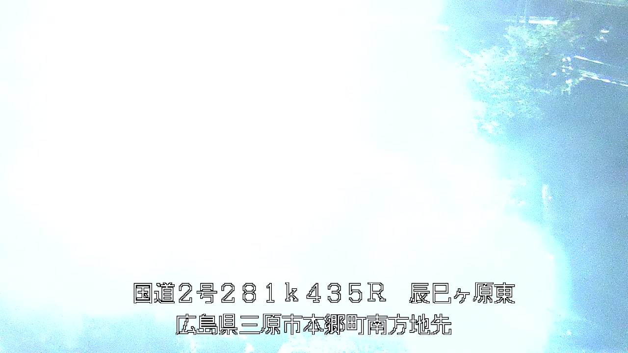 2026年08月22日21時