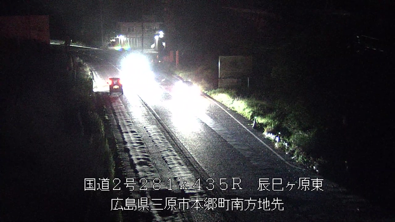 2026年08月22日23時