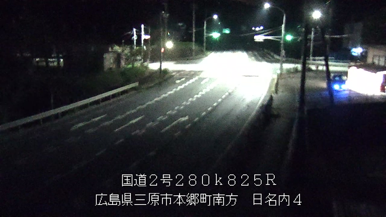 2026年08月23日00時