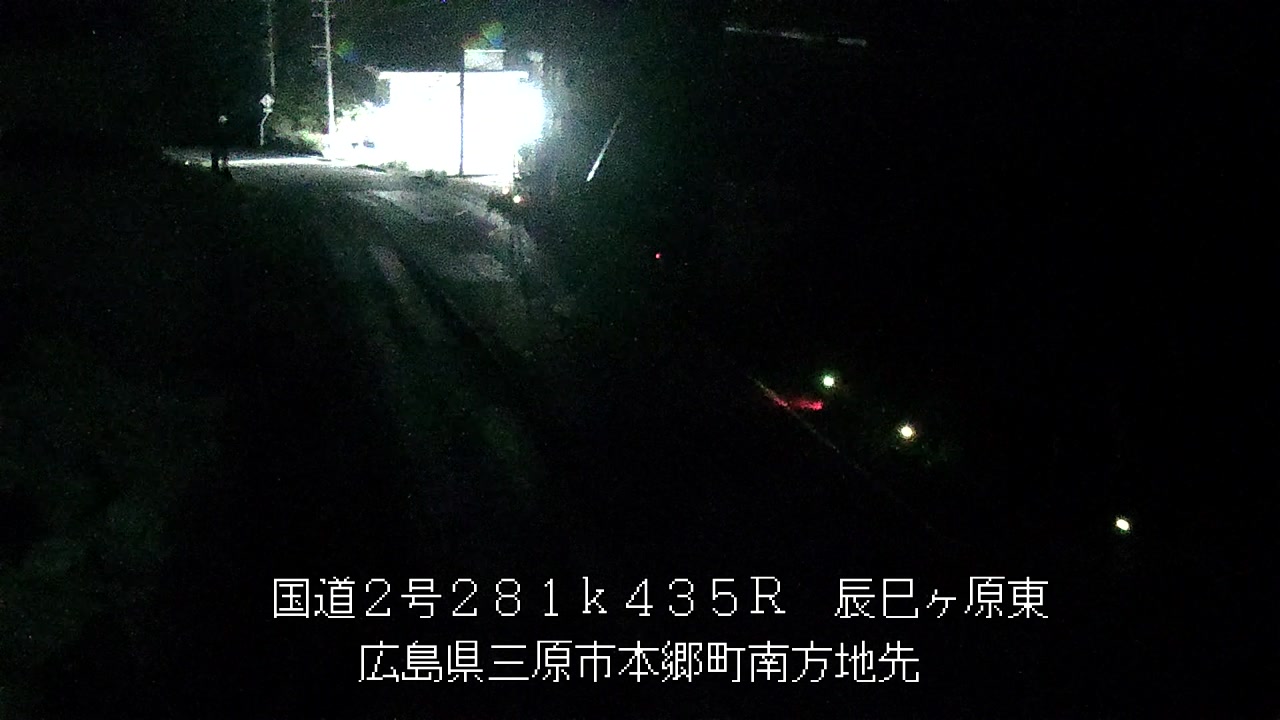 2026年08月23日00時