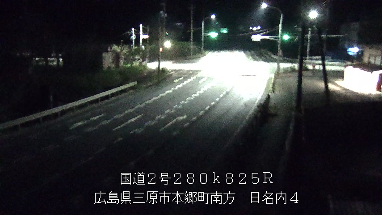 2026年08月23日01時