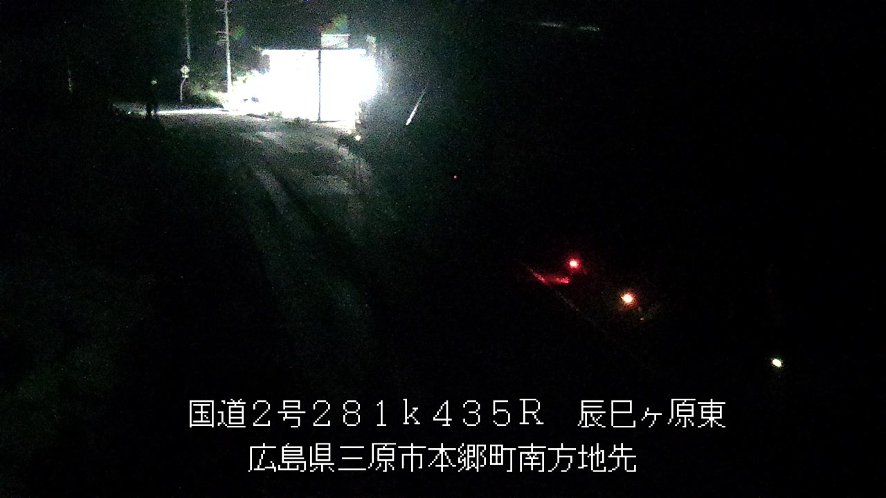 2026年08月23日03時