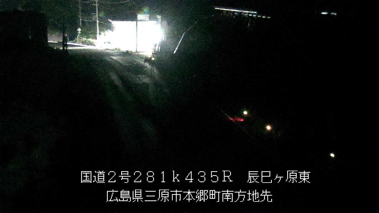 2026年08月23日04時
