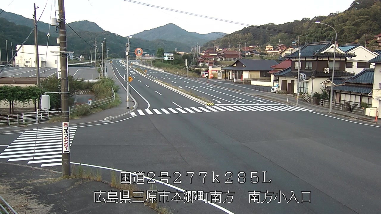 2026年08月23日06時