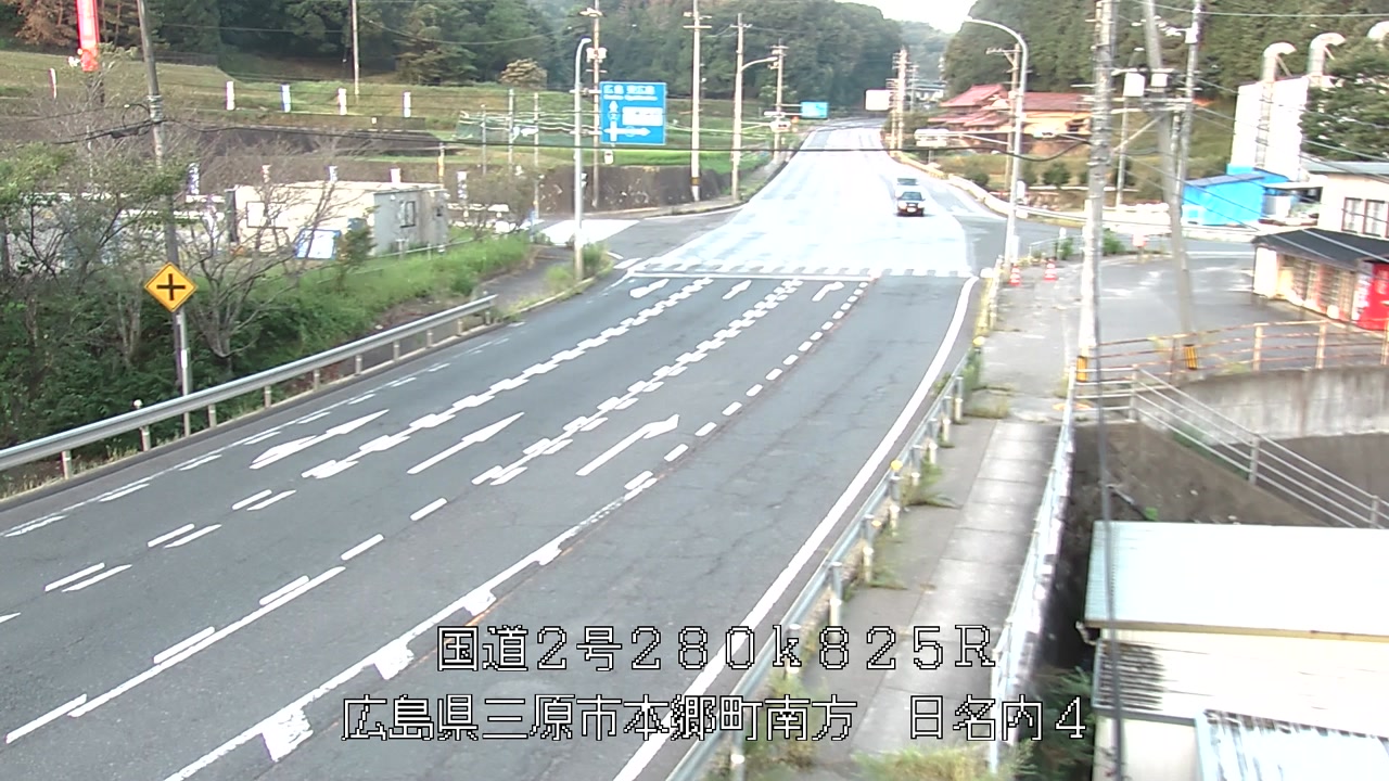 2026年08月23日06時