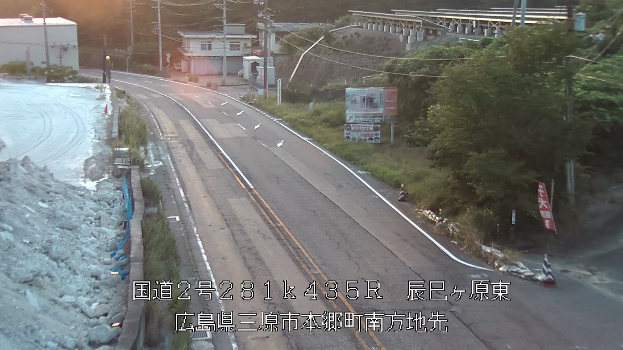 2026年08月23日06時