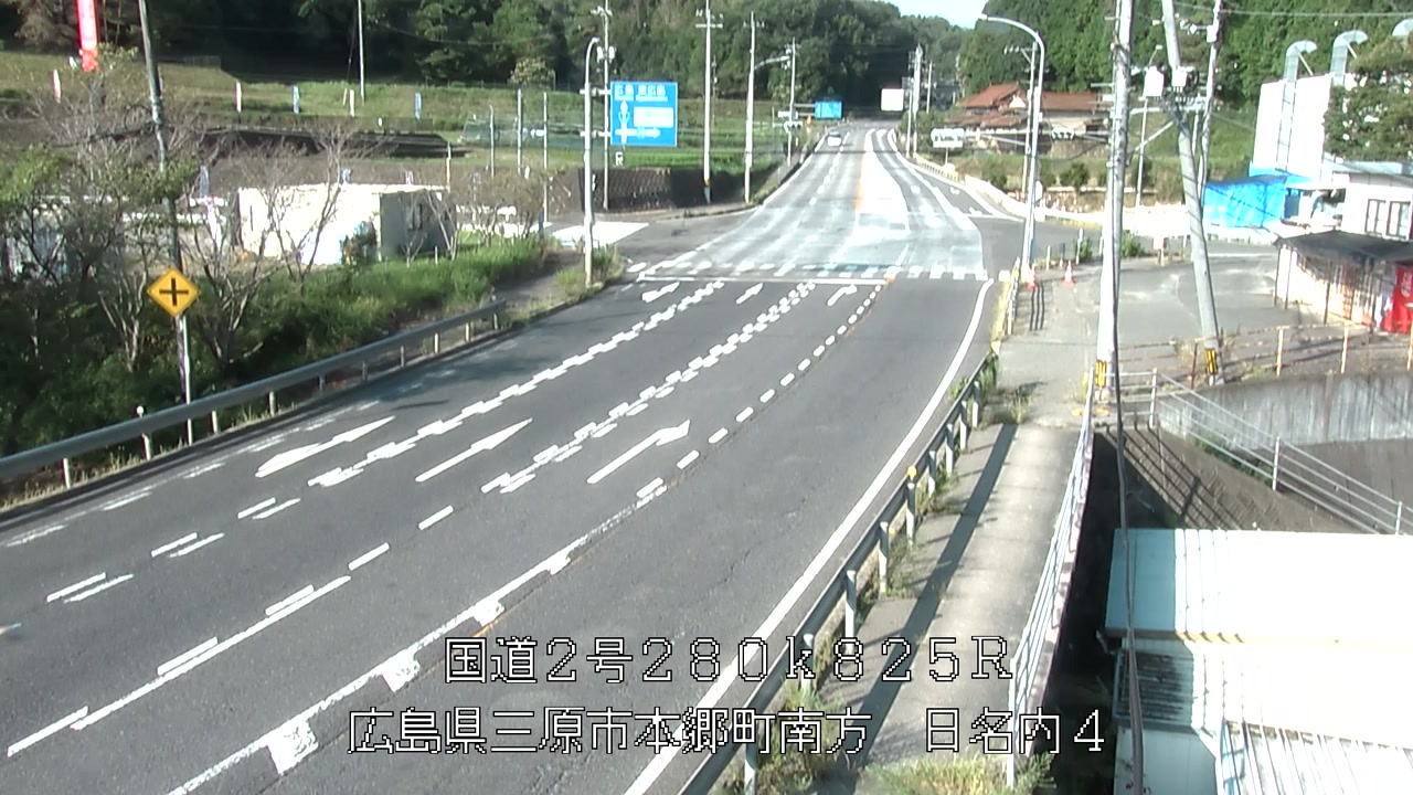 2026年08月23日08時