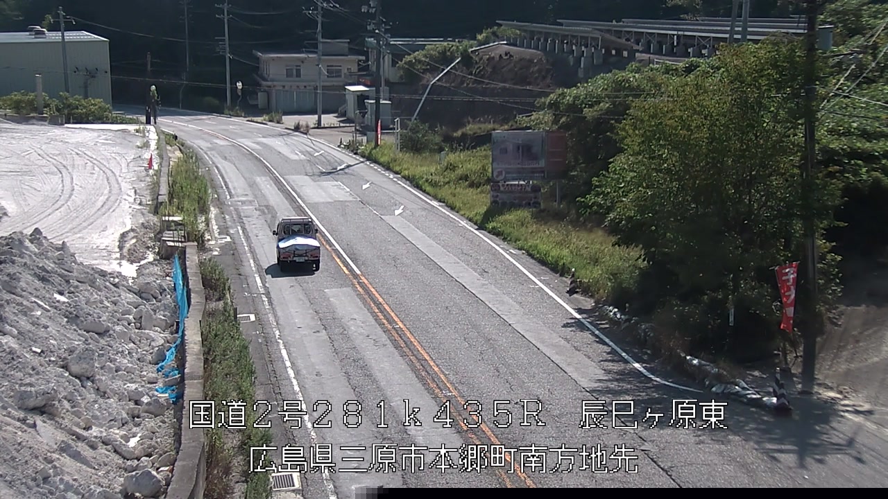 2026年08月23日09時