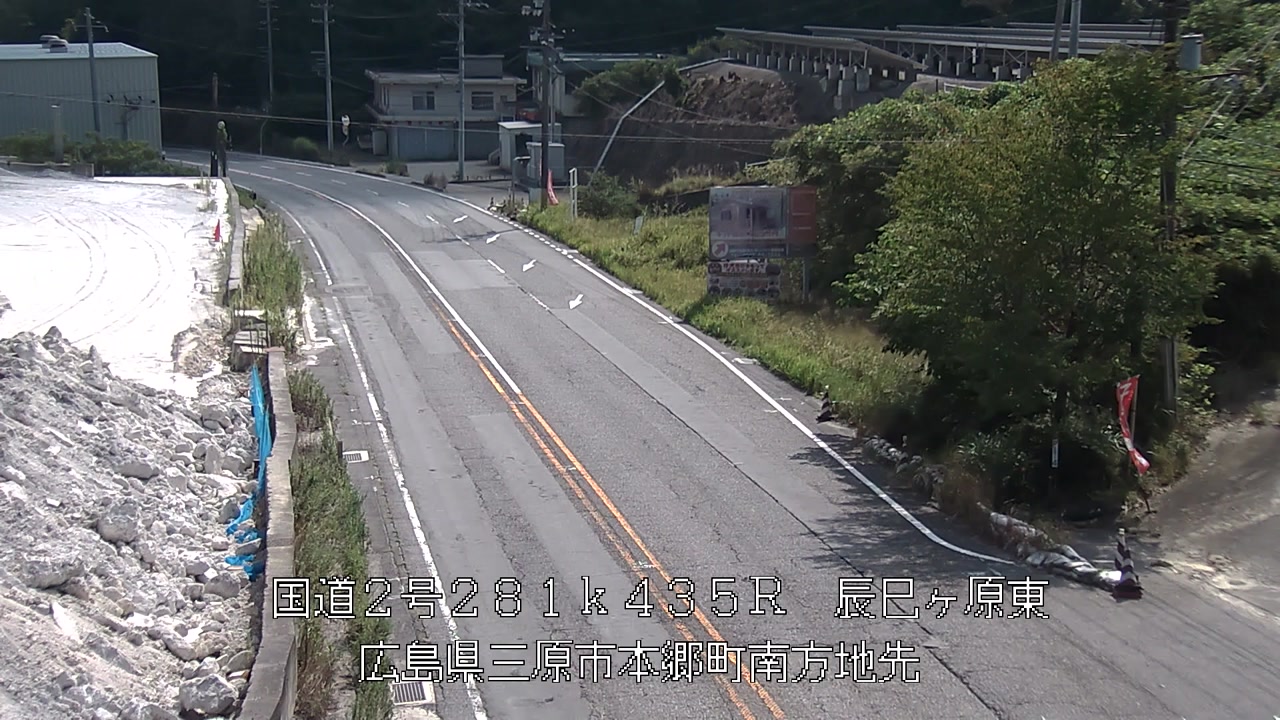 2026年08月23日10時