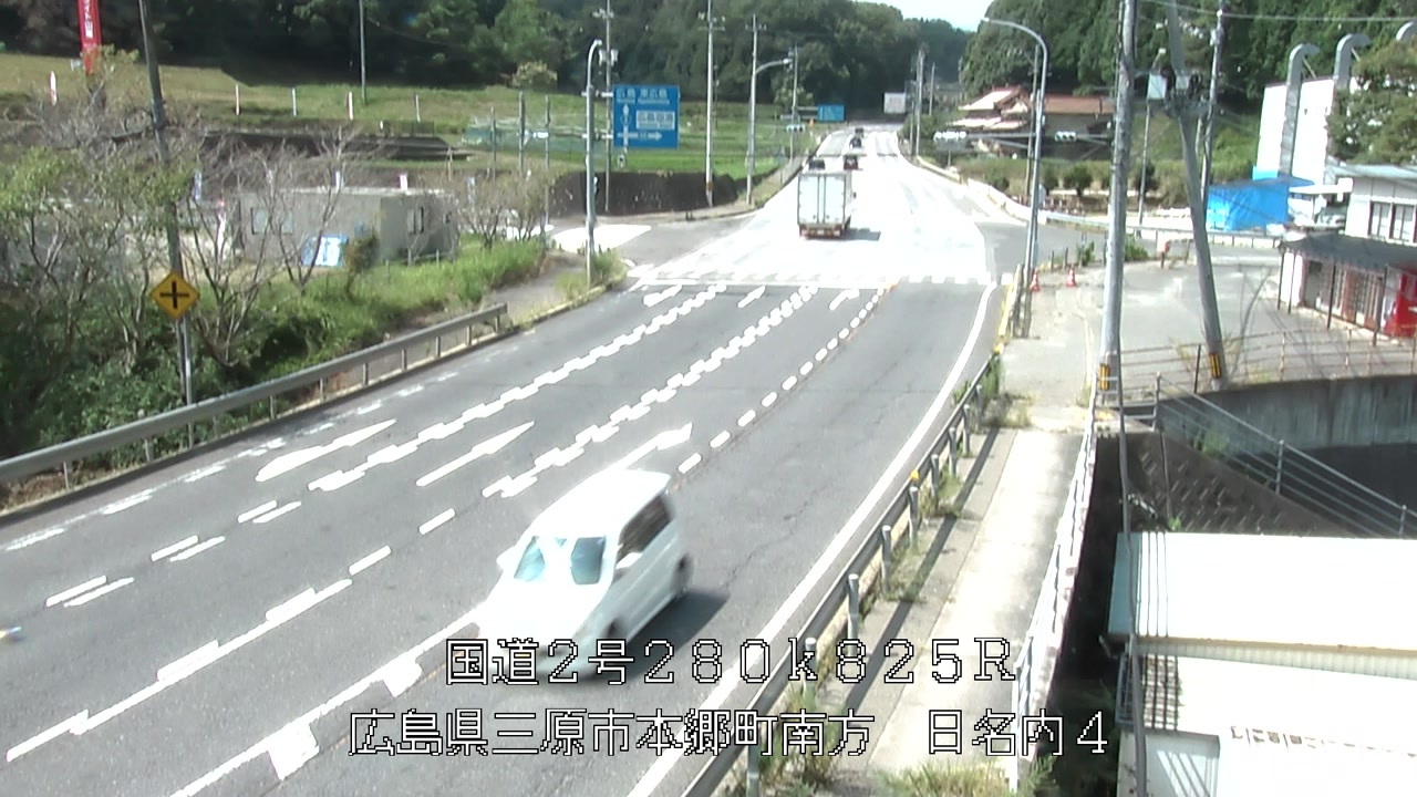 2026年08月23日11時