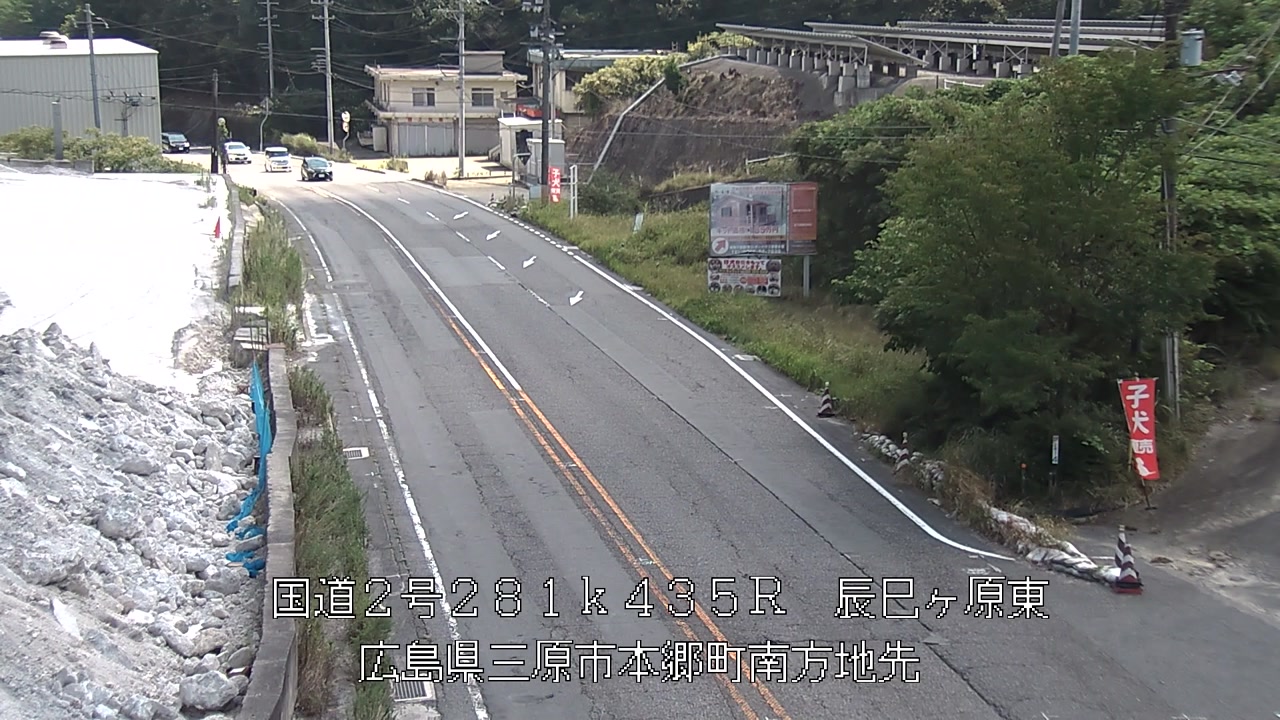 2026年08月23日11時
