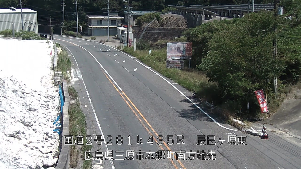2026年08月23日13時