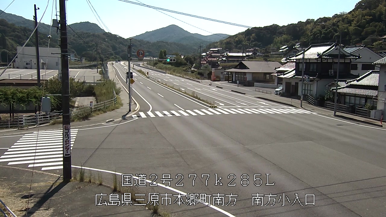 2026年08月23日14時