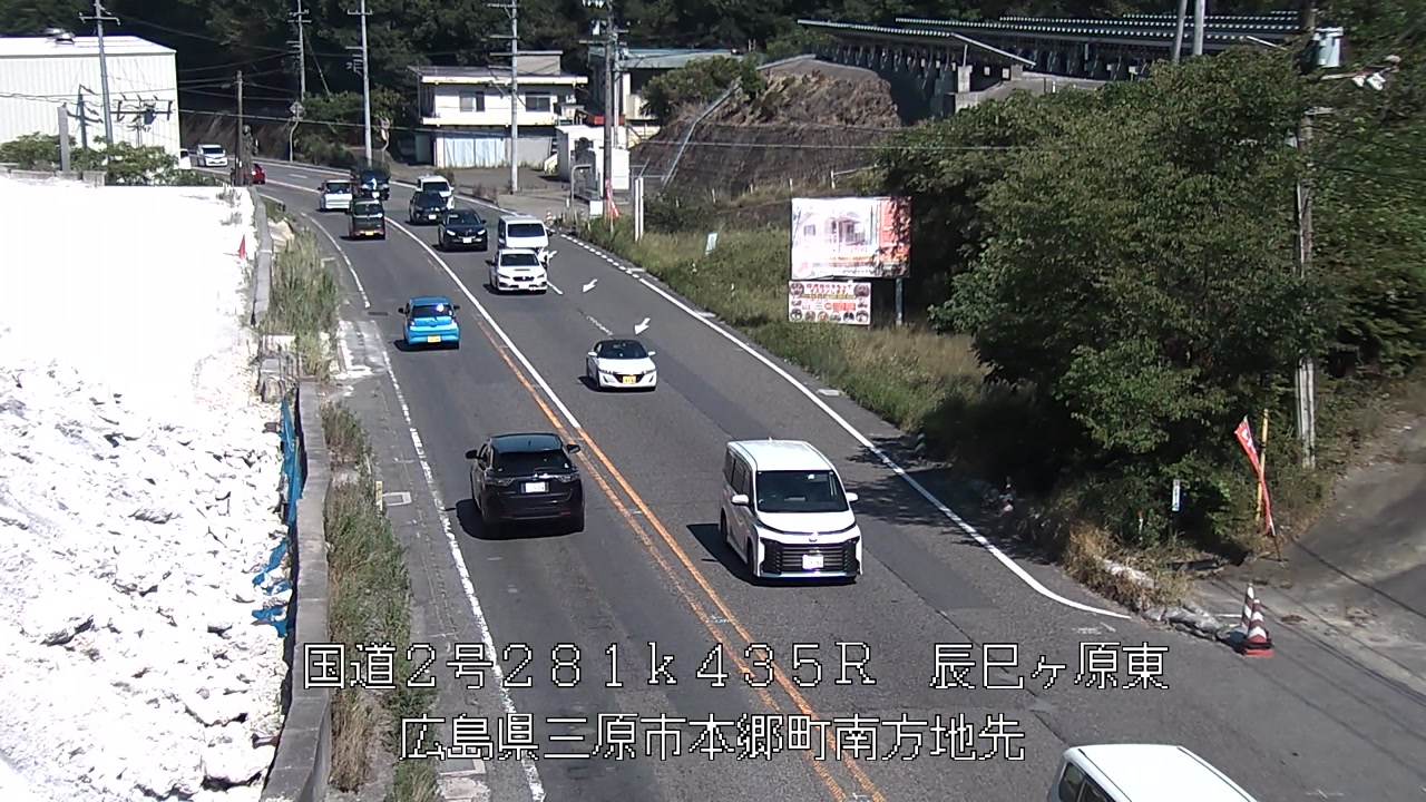 2026年08月23日15時