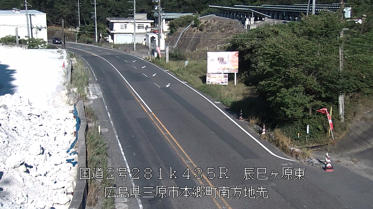 2026年08月23日17時