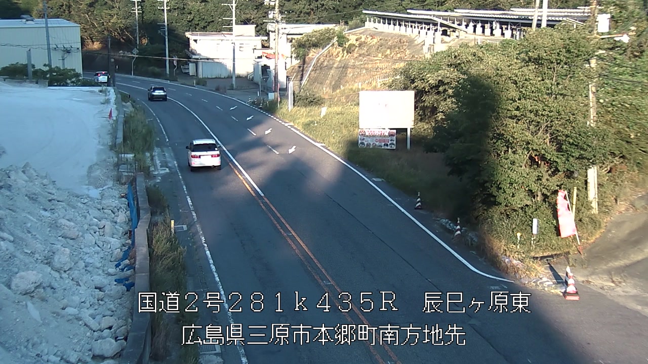 2026年08月23日18時
